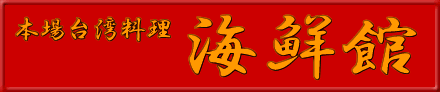 CN