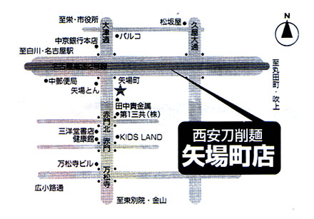 ꒬Map