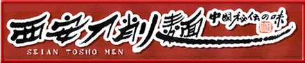CN